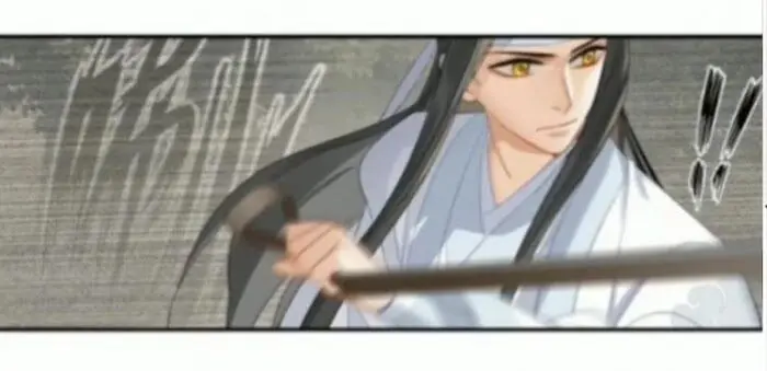 Mo Dao Zu Shi Chapter 179 image 18_optimized